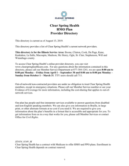 Clear Spring Health HMO Plan Provider Directory