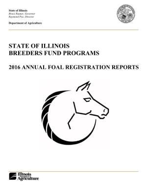 2016 Annual Foal Registration Reports