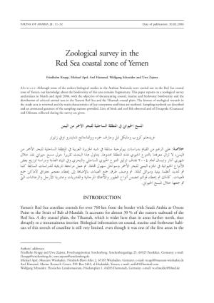 Zoological Survey in the Red Sea Coastal Zone of Yemen