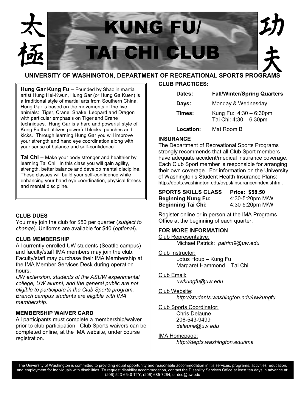 Kung Fu/ Tai Chi Club