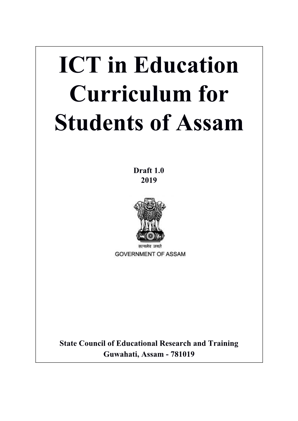 ICT in Education Curriculum for Students of Assam