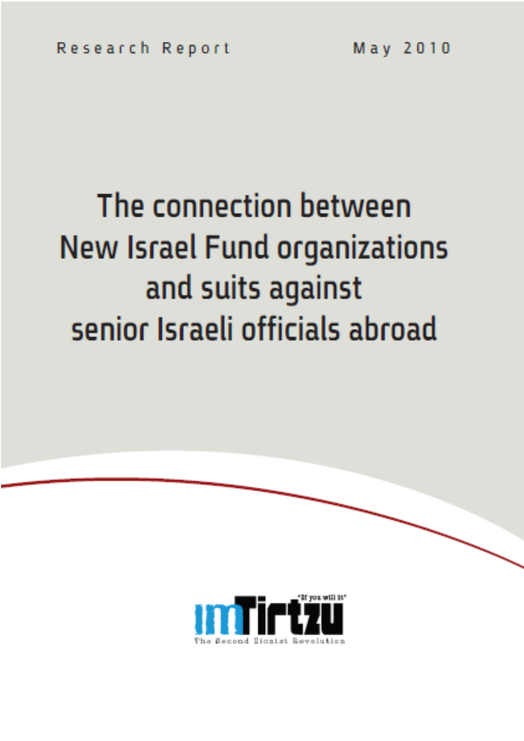 The-Connection-Between-New-Israel