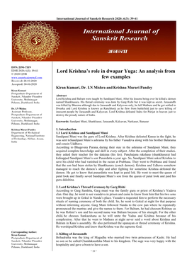 Lord Krishna's Role in Dwapar Yuga