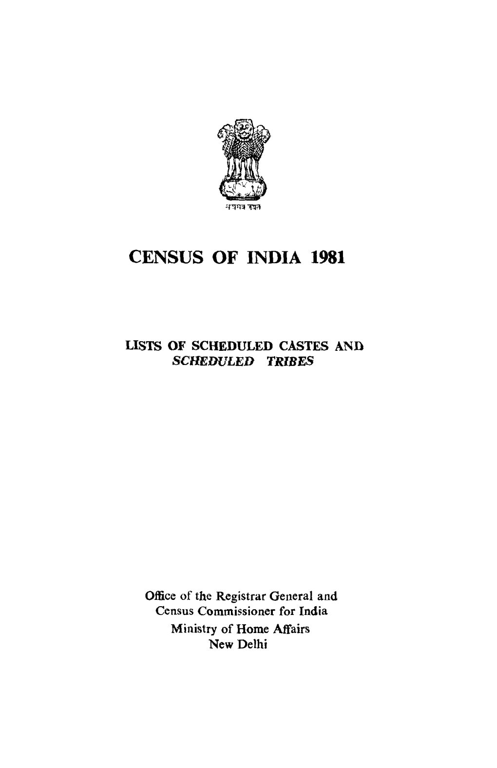 Lists of Scheduled Castes and Scheduled Tribes