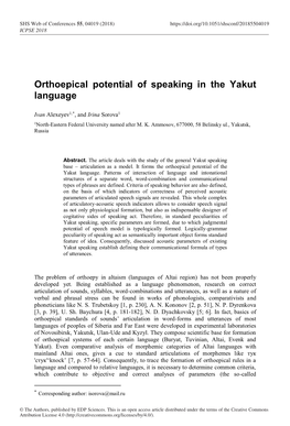 Orthoepical Potential of Speaking in the Yakut Language