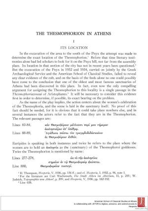 The Thesmophorion in Athens