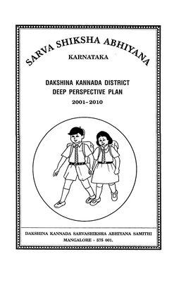 Dakshina Kannada District Deep Perspective Plan