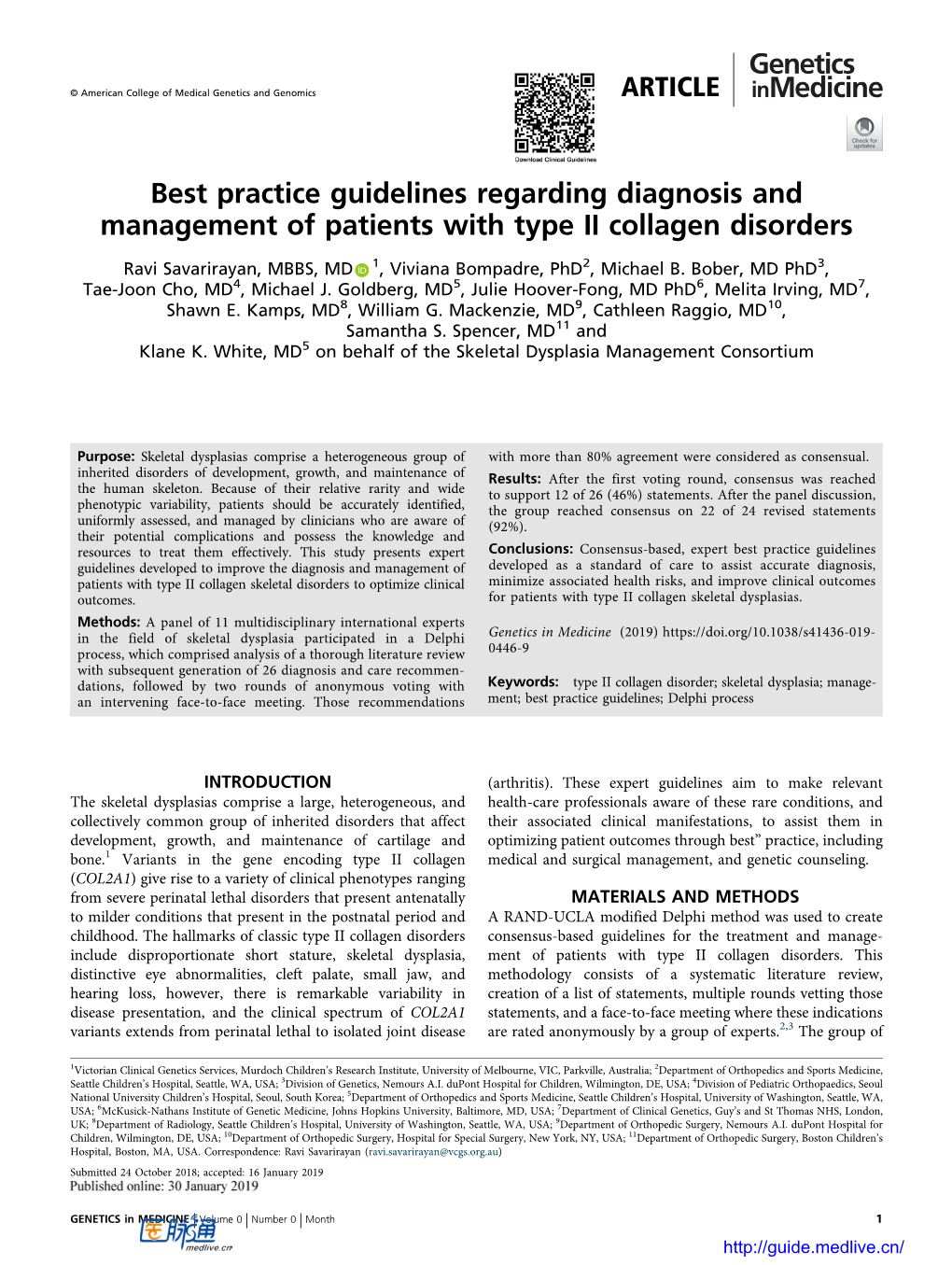 Best Practice Guidelines Regarding Diagnosis and Management of Patients with Type II Collagen Disorders