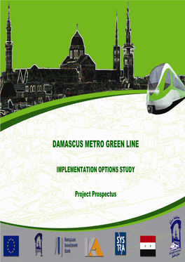 Damascus Metro Green Line