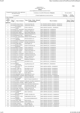 Form9 1 of 8 01/24/2020, 02:49