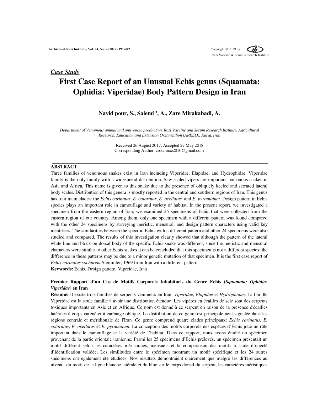 First Case Report of an Unusual Echis Genus (Squamata: Ophidia: Viperidae) Body Pattern Design in Iran