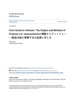 From Korea to Vietnam: the Origins and Mindset of Postwar U.S