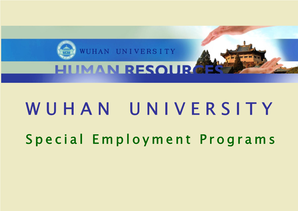 Wuhan University