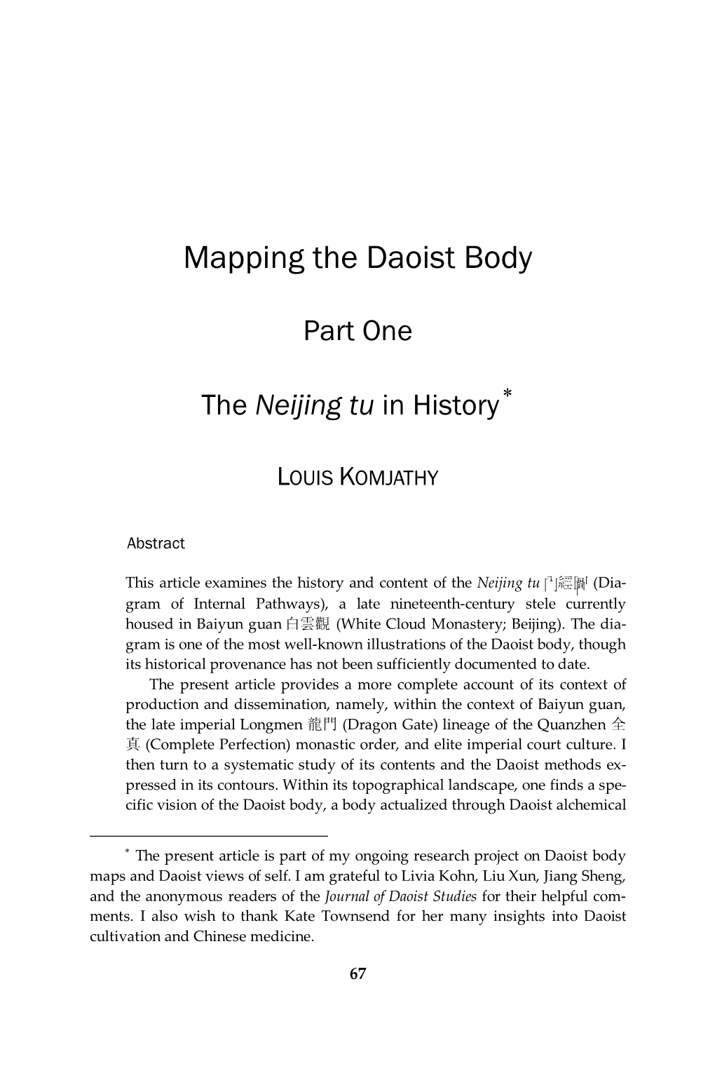 Mapping the Daoist Body (Part One)