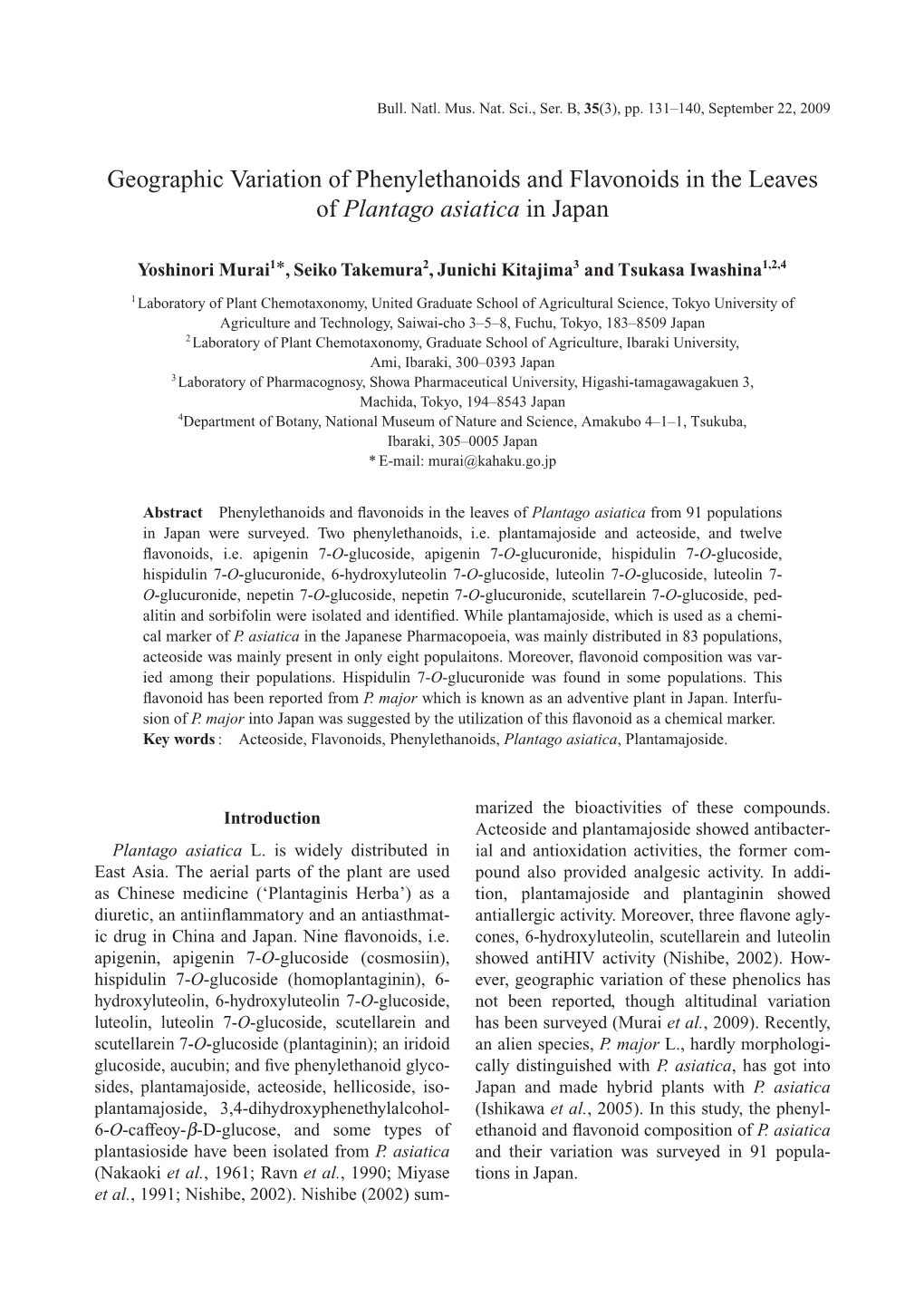 Geographic Variation of Phenylethanoids and Flavonoids in the Leaves of Plantago Asiatica in Japan