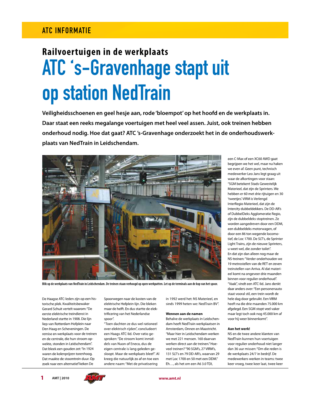 Railvoertuigen in De Werkplaats