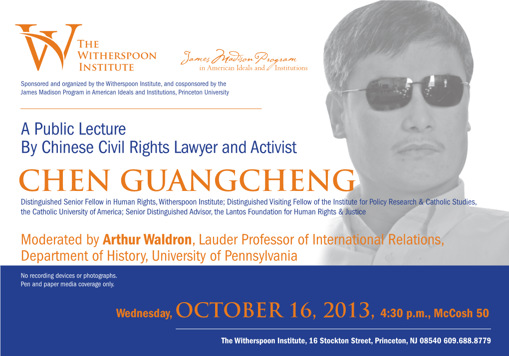 Chen Guangcheng