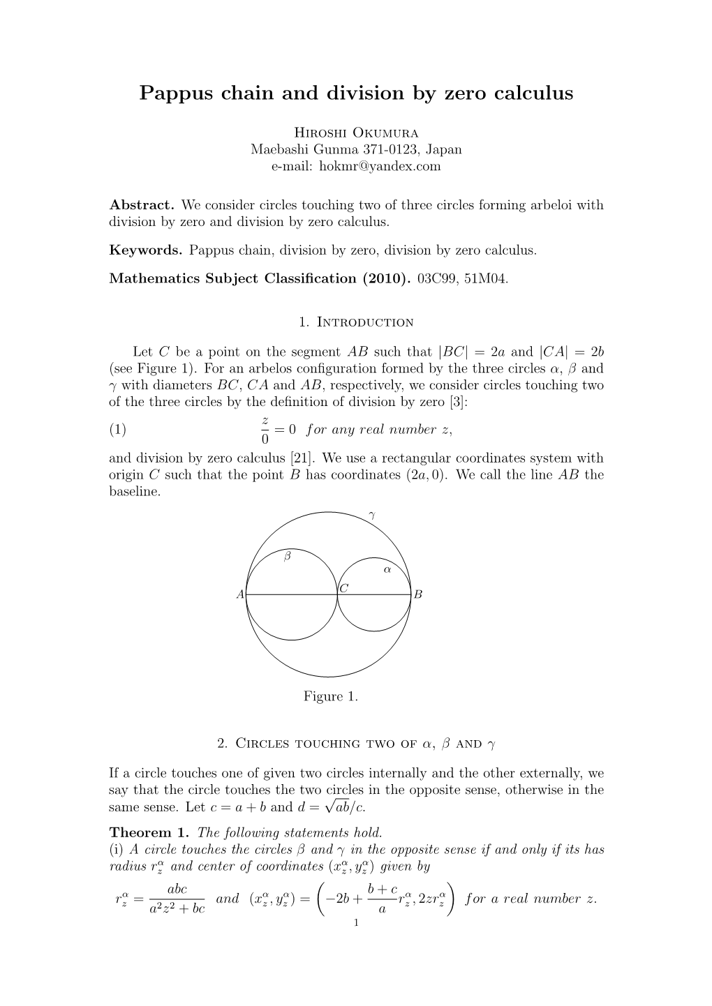 Pappus Chain and Division by Zero Calculus