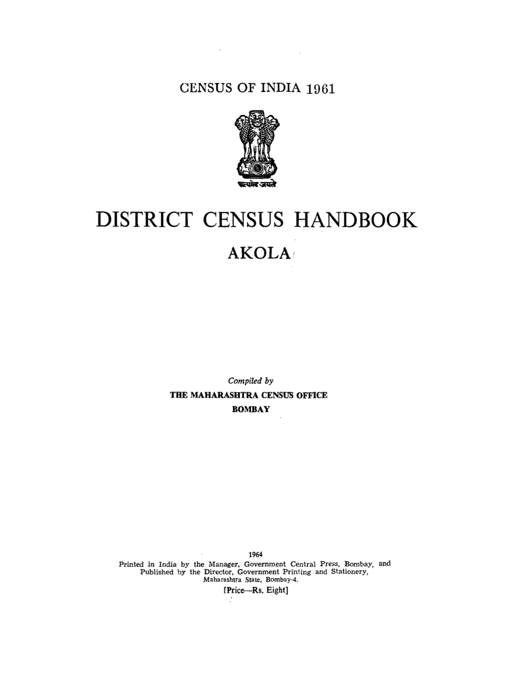 District Census Handbook, Akola