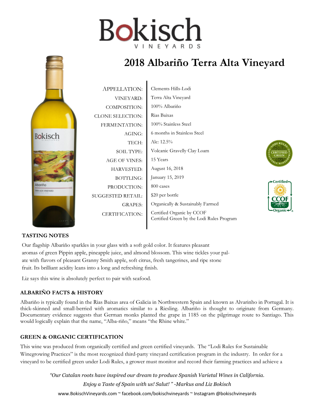 2018 Albariño Terra Alta Vineyard