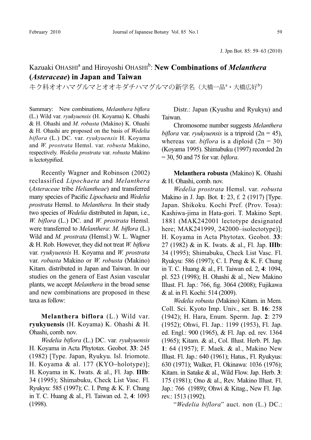 B: New Combinations of Melanthera (Asteraceae) in Japan and Taiwan