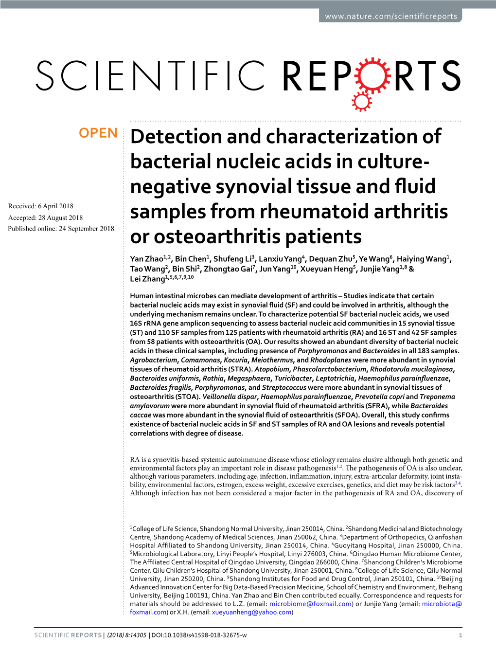 Negative Synovial Tissue and Fluid Samples from Rheumatoid Arthritis Or