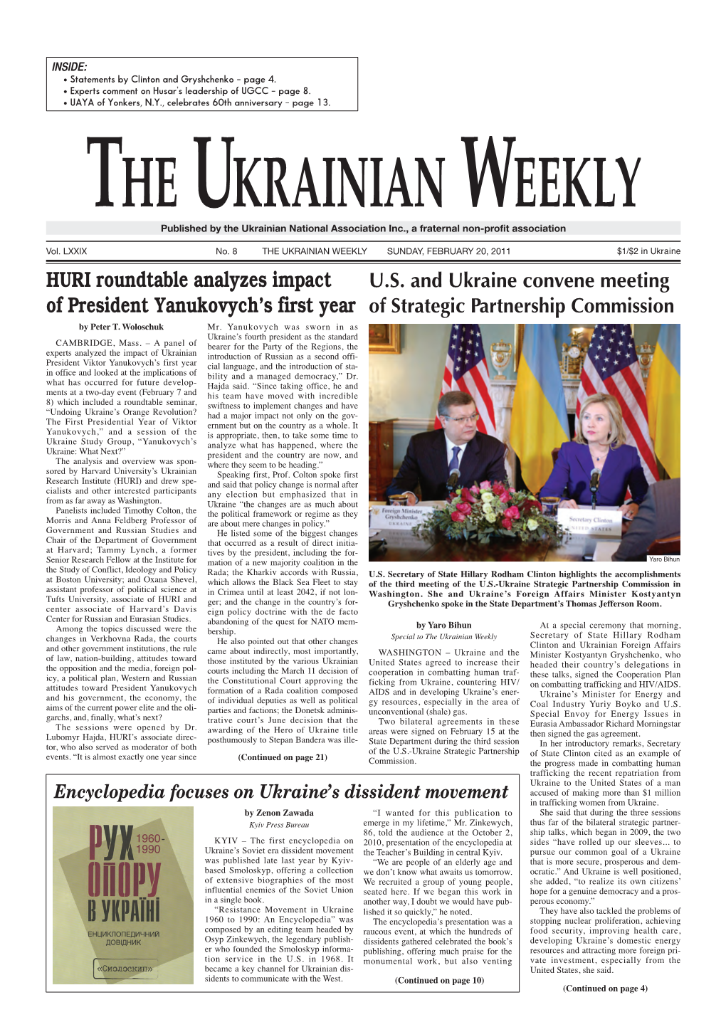 HURI Roundtable Analyzes Impact of President Yanukovych's First Year