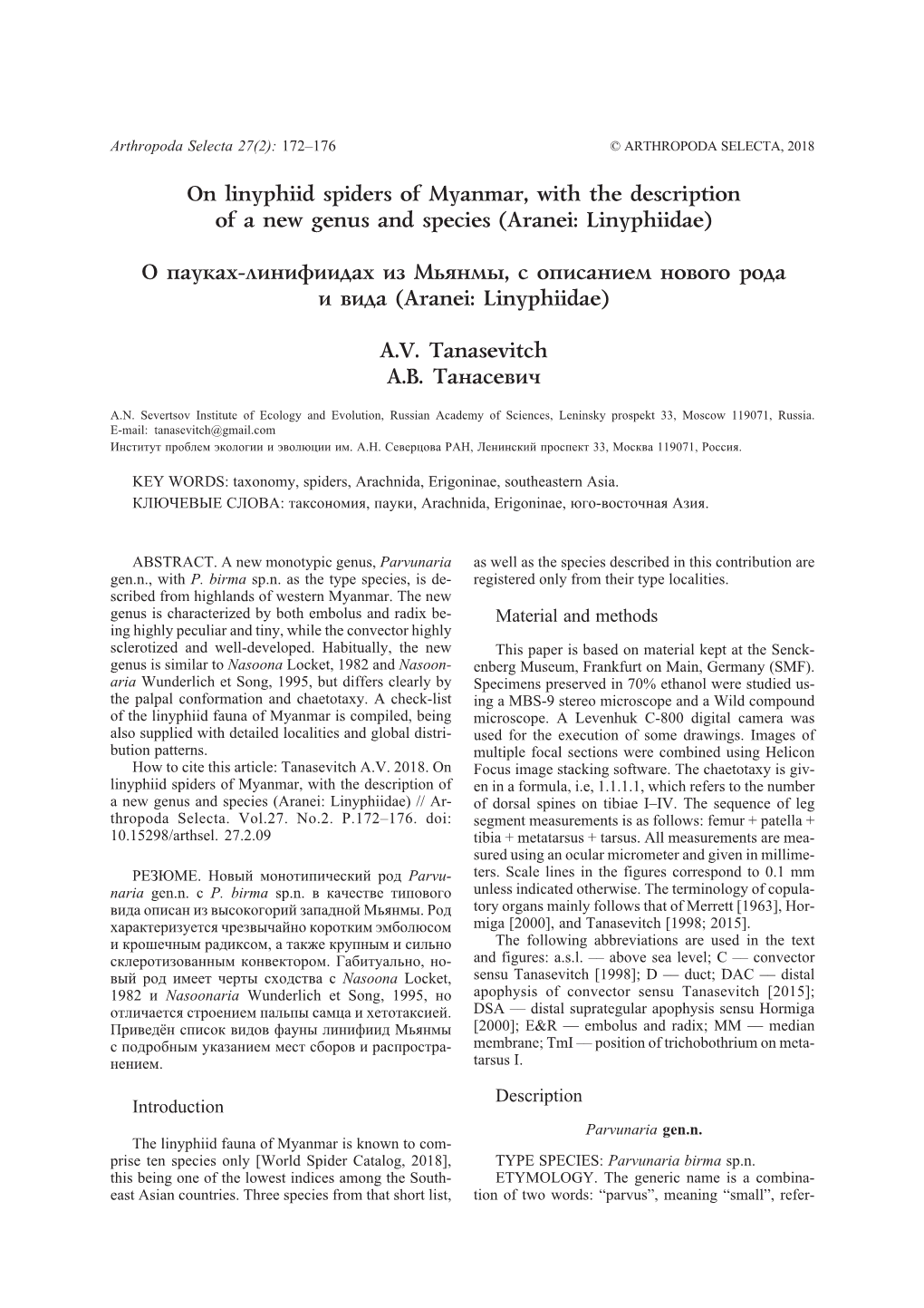 On Linyphiid Spiders of Myanmar, with the Description of a New Genus and Species (Aranei: Linyphiidae)