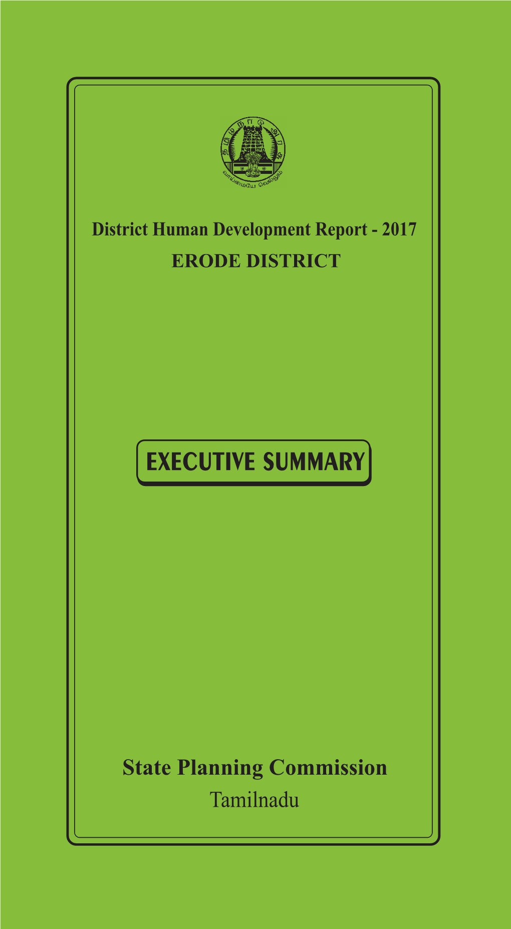 Executive Summary Book Erode.Pmd