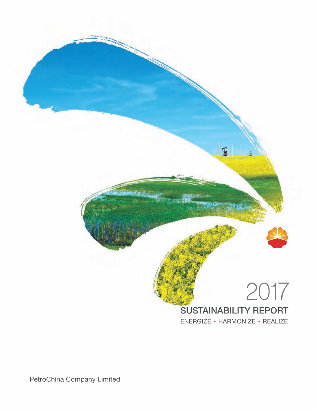 2017 Sustainability Report