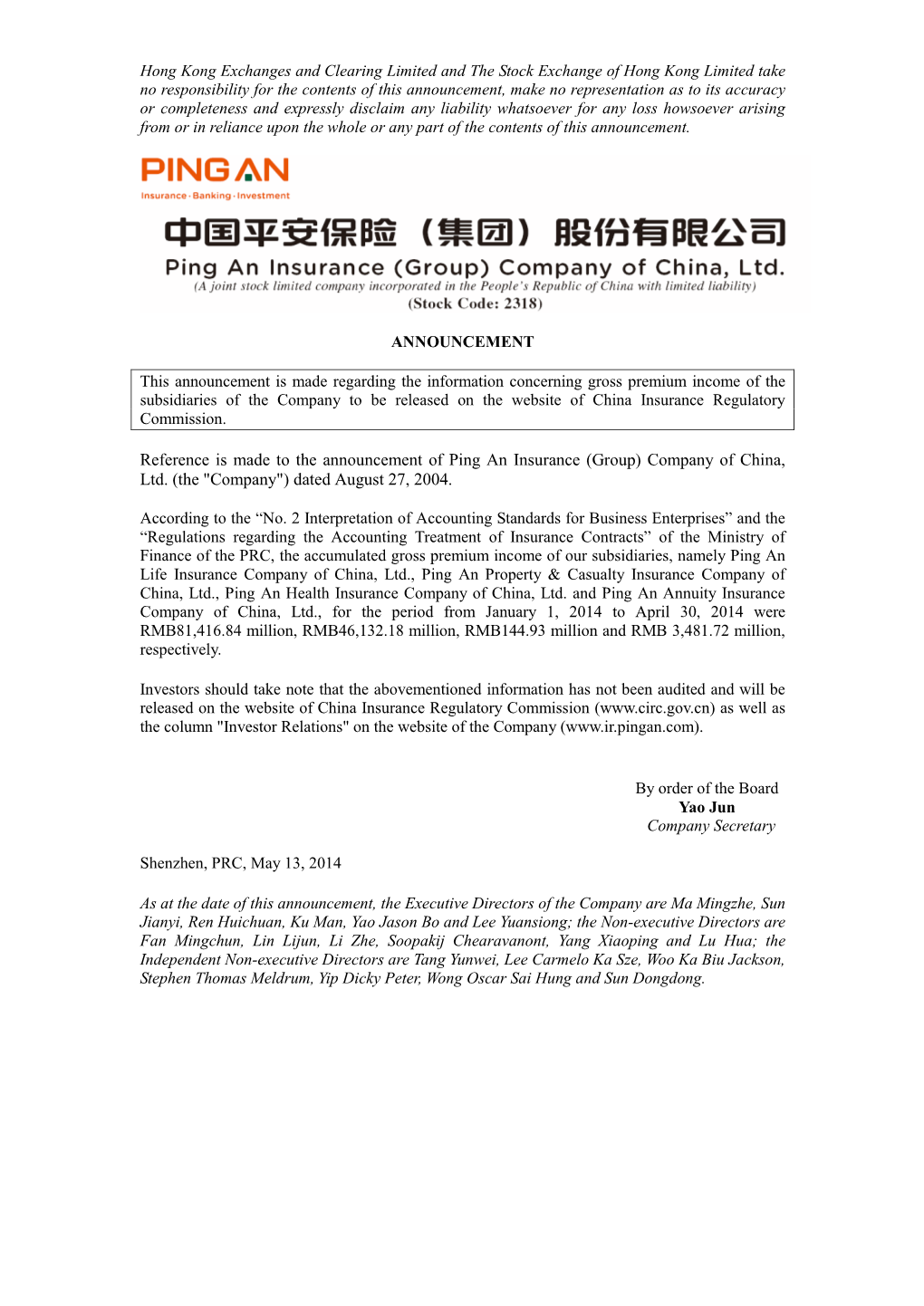 Reference Is Made to the Announcement of Ping an Insurance (Group) Company of China, Ltd