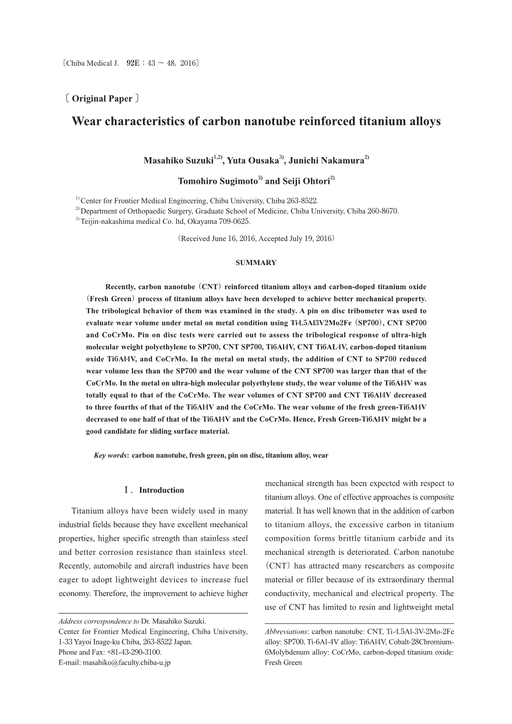 Wear Characteristics of Carbon Nanotube Reinforced Titanium Alloys