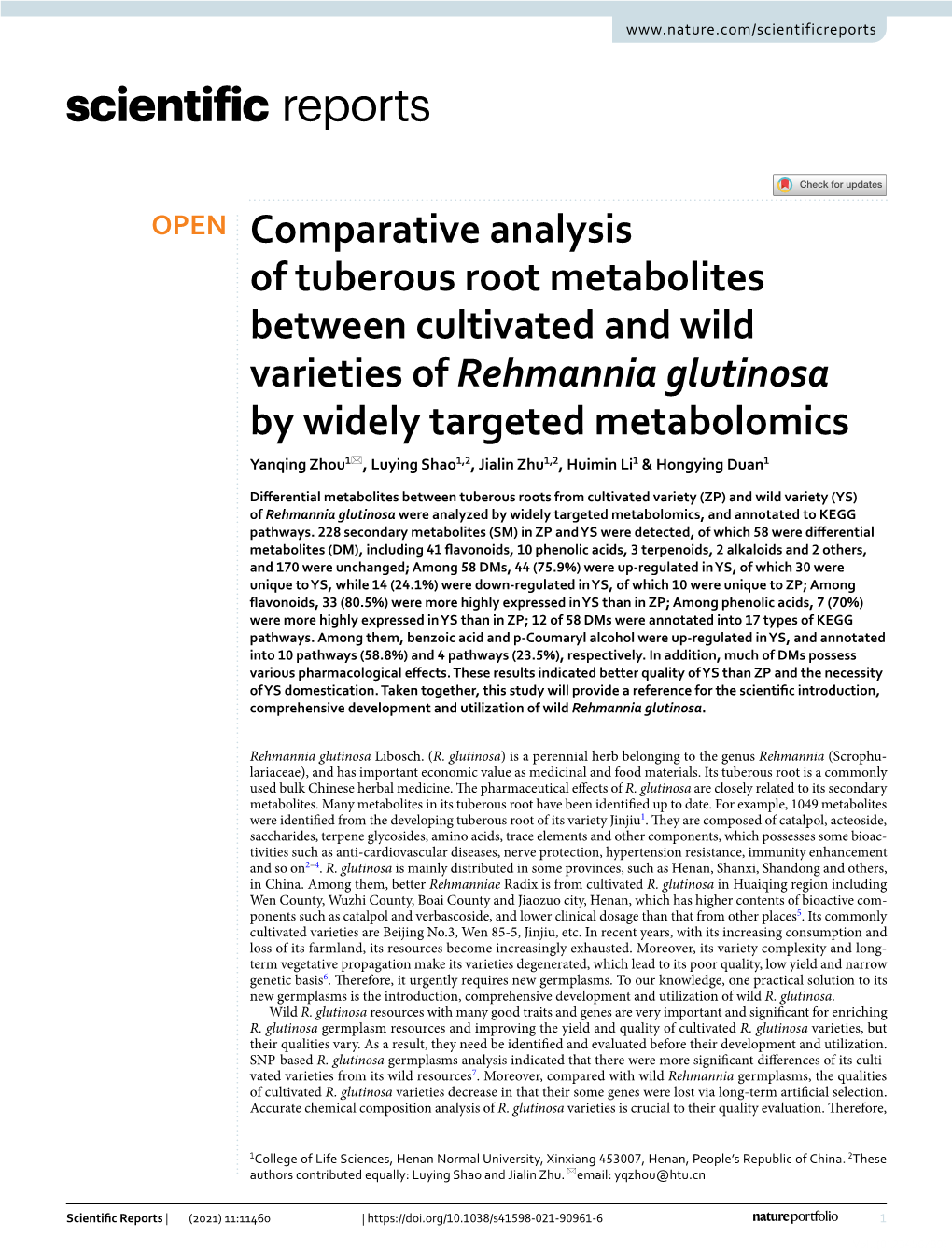 Comparative Analysis of Tuberous Root Metabolites Between Cultivated And