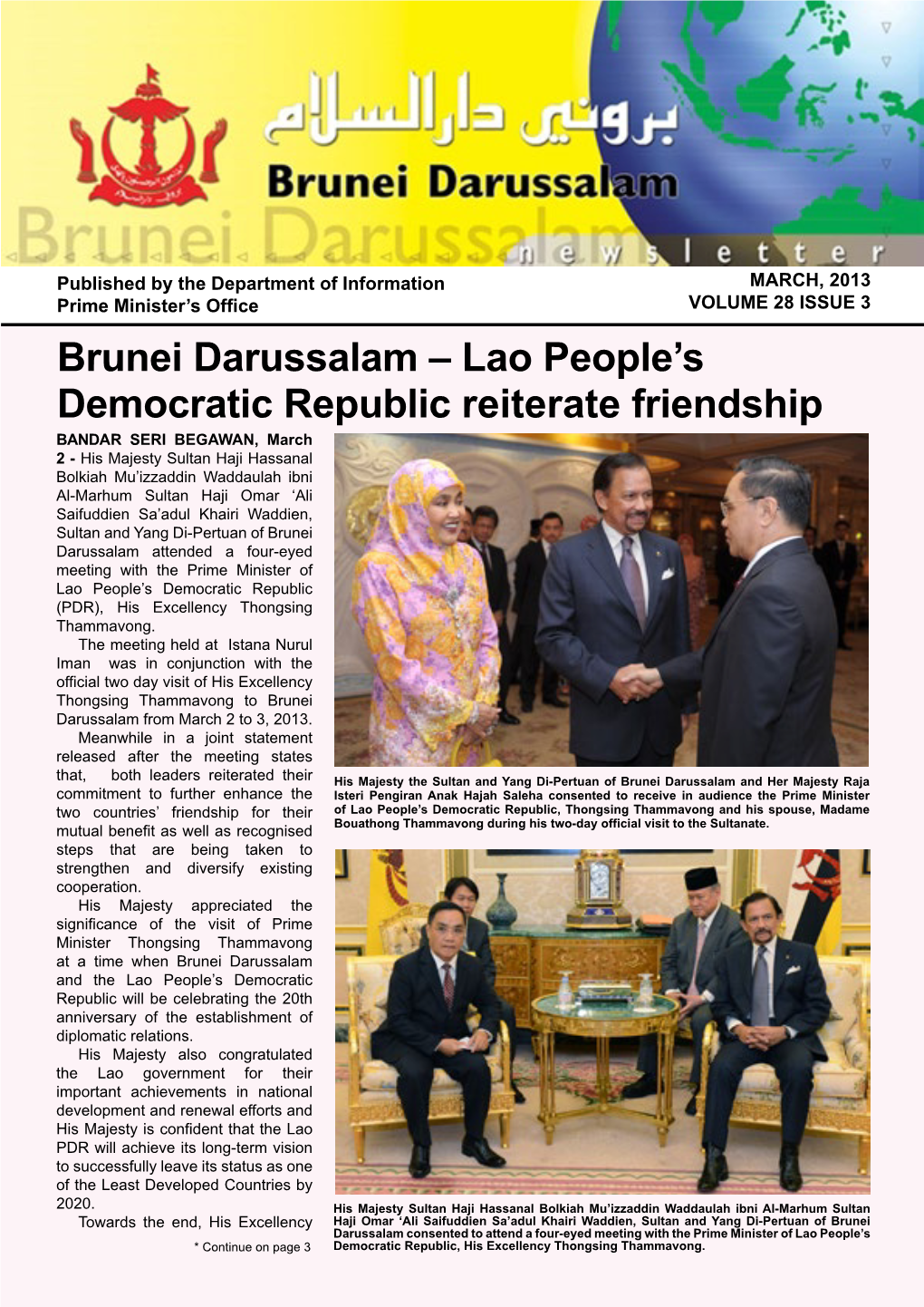 Brunei Darussalam – Lao People's Democratic Republic Reiterate