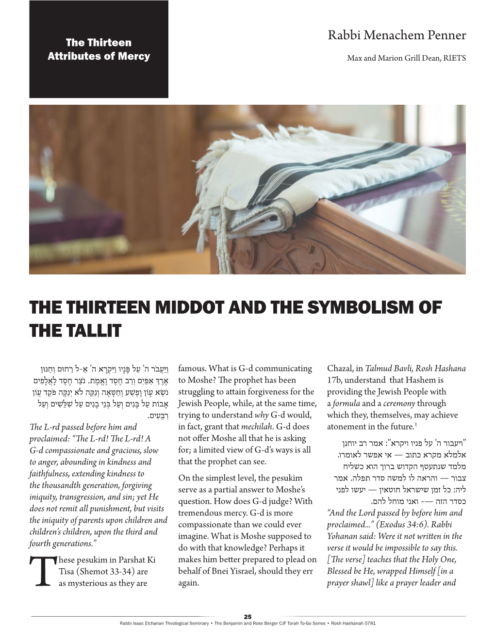 The Thirteen Middot and the Symbolism of the Tallit