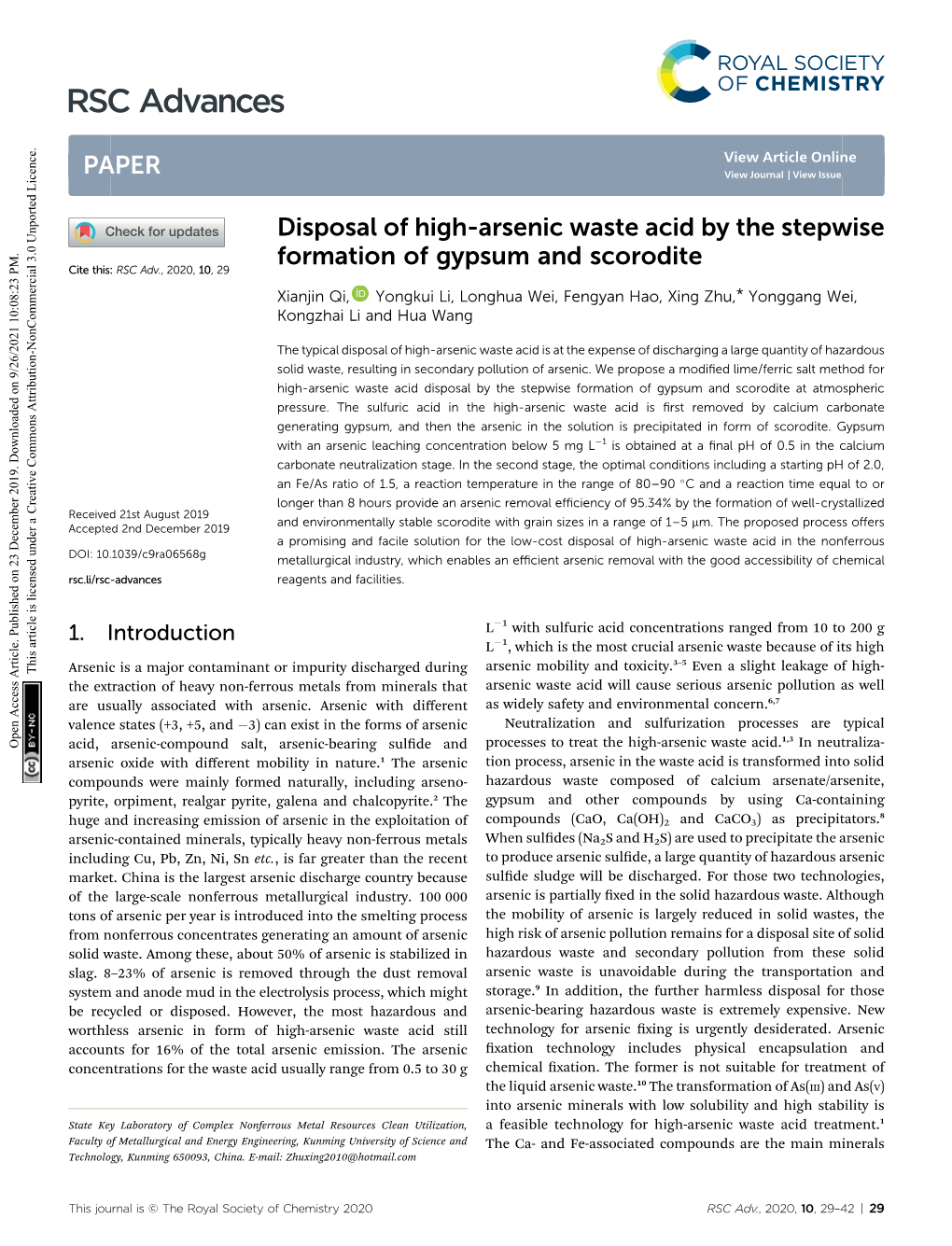 Disposal of High-Arsenic Waste Acid by the Stepwise Formation of Gypsum