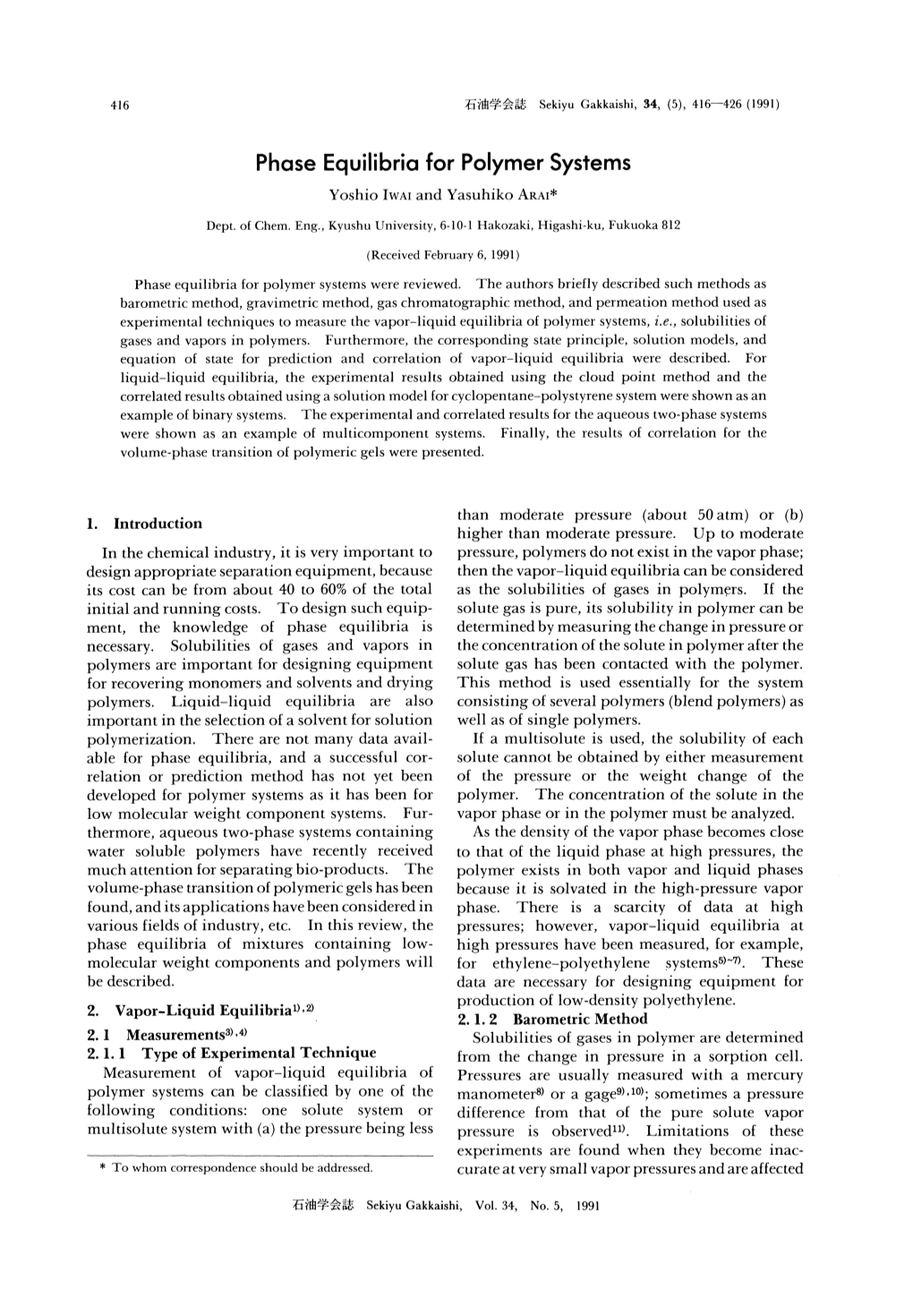 Phase Equilibria for Polymer Systems