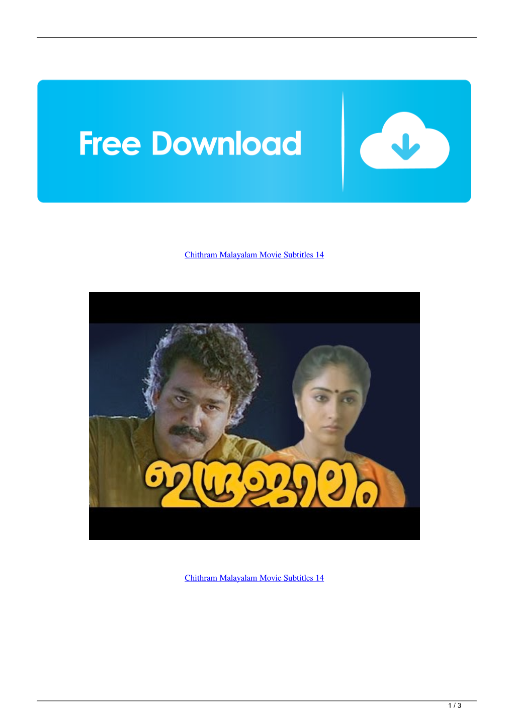 Chithram Malayalam Movie Subtitles 14