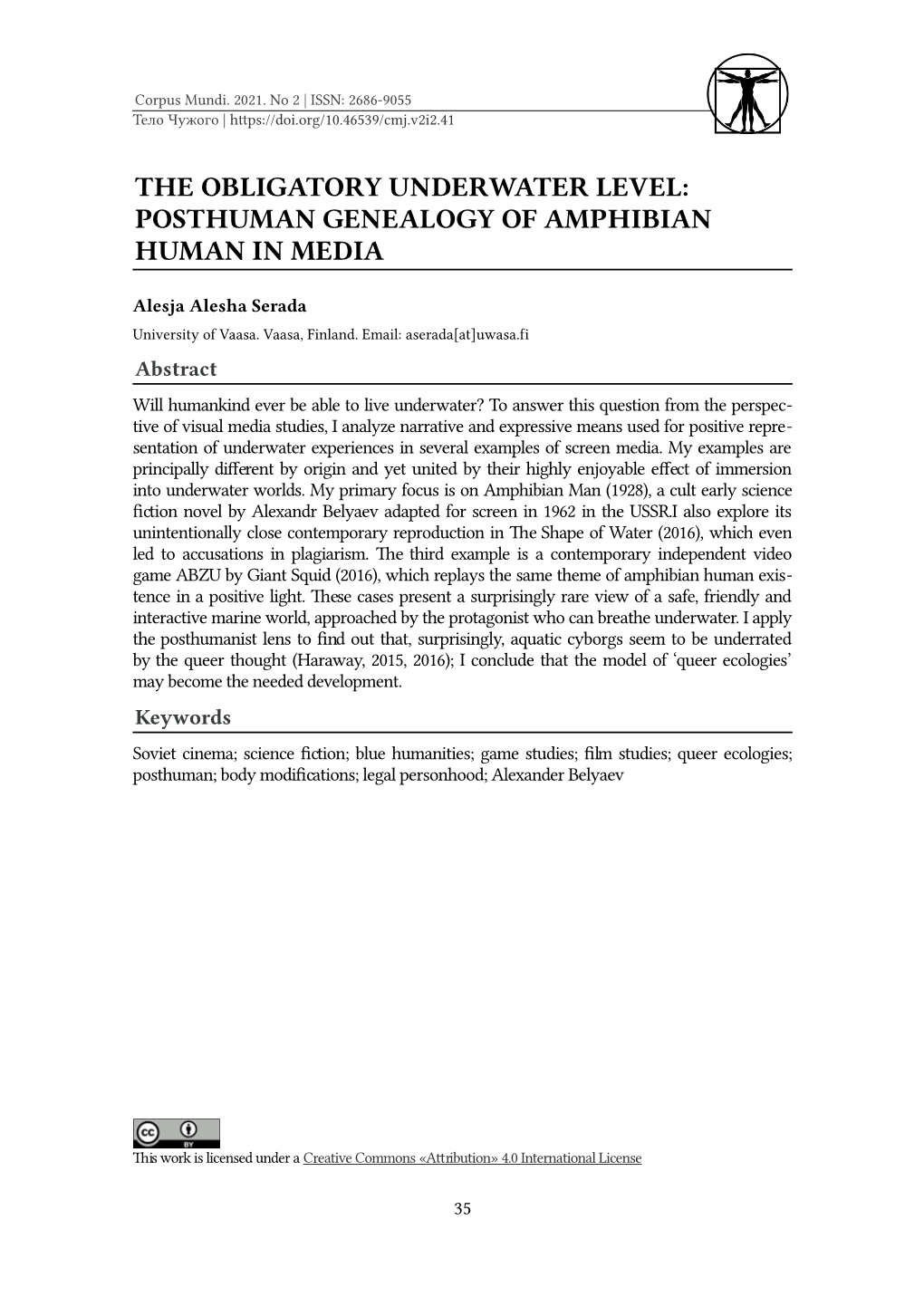 Posthuman Genealogy of Amphibian Human in Media