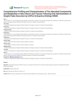 Comprehensive Pro Ling and Characterization of the Absorbed