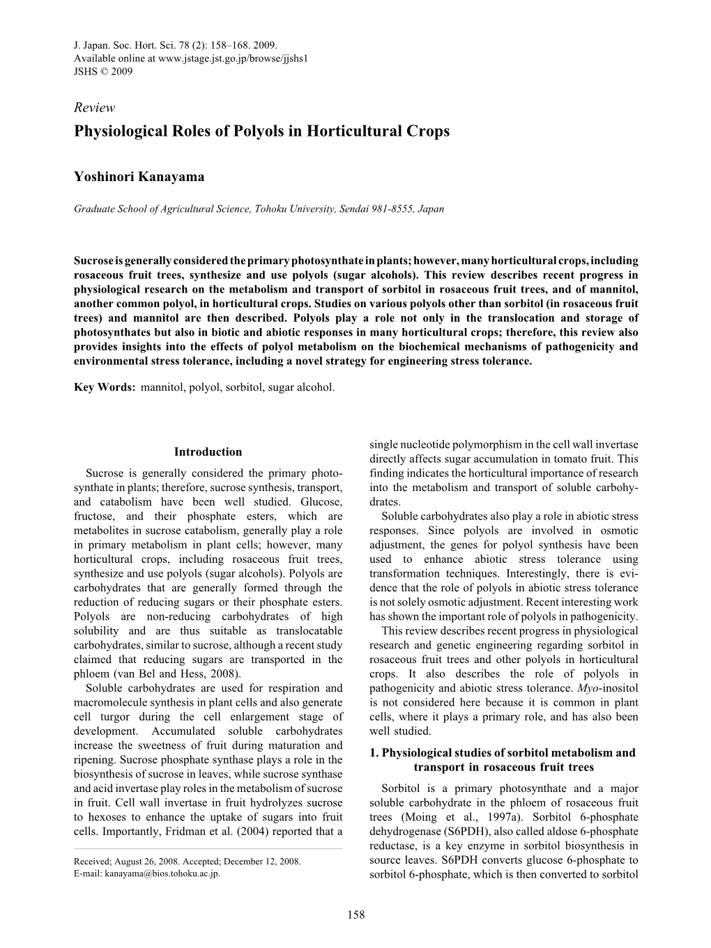 Physiological Roles of Polyols in Horticultural Crops