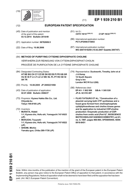 Method of Purifying Cytidine Diphosphate Choline Verfahern Zur Reinigung Von Cytidin-Diphosphat-Cholin Procédé De Purification De La Cytidine Diphosphate Choline