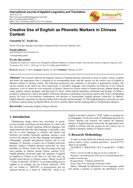 Creative Use of English As Phonetic Markers in Chinese Context