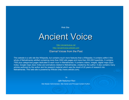 Ancient Voicevoice