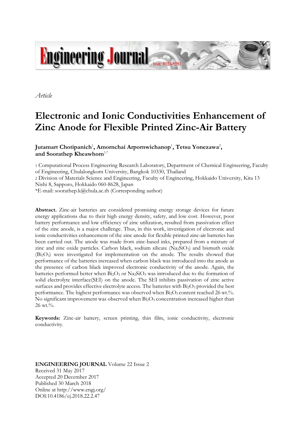 Electronic and Ionic Conductivities Enhancement of Zinc Anode for Flexible Printed Zinc-Air Battery