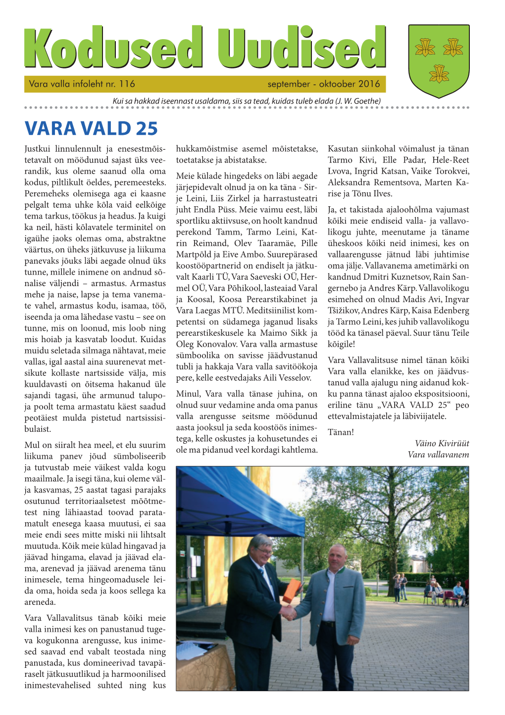 Vara Vald 25