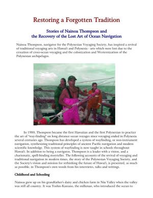 Restoring a Forgotten Tradition, Stories of Nainoa Thompson And