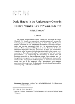 Dark Shades in the Unfortunate Comedy