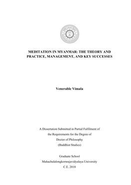 Meditation in Myanmar: the Theory and Practice, Management, and Key Successes