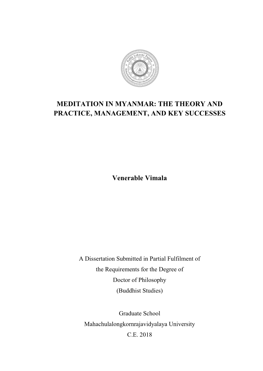 Meditation in Myanmar: the Theory and Practice, Management, and Key Successes